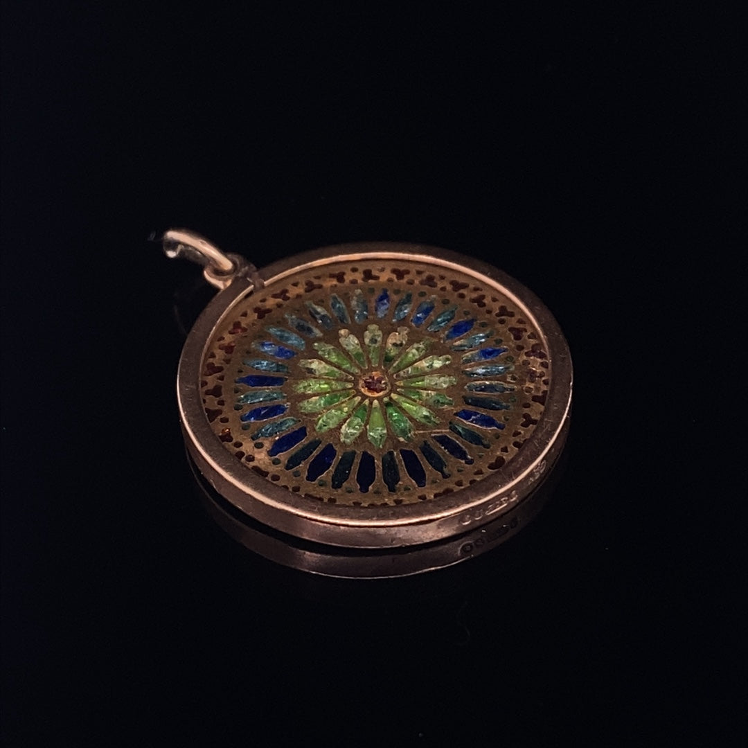 9ct Yellow Gold Pique A Jour Circular Charm