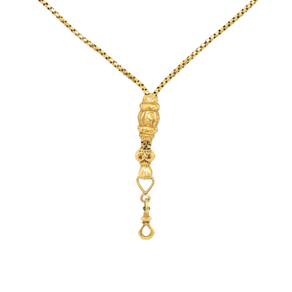Victorian 18ct Yellow Gold Box Chain Necklace 29"