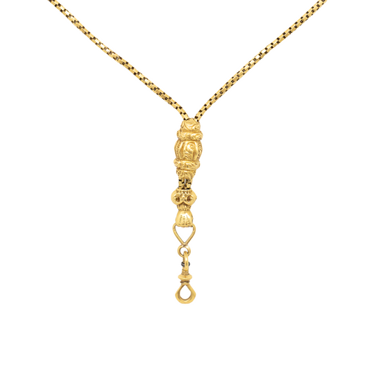 Victorian 18ct Yellow Gold Box Chain Necklace 29"