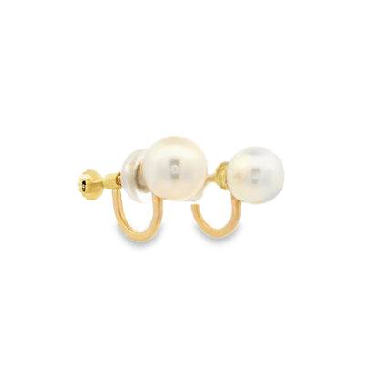 Cartier Pearl Solitaire Screw On Earrings