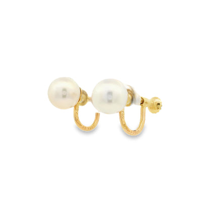 Cartier Pearl Solitaire Screw On Earrings