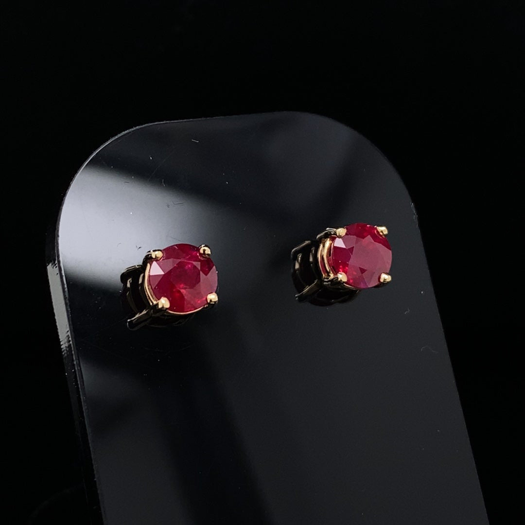 1.51ct Ruby Solitaire Stud Earrings