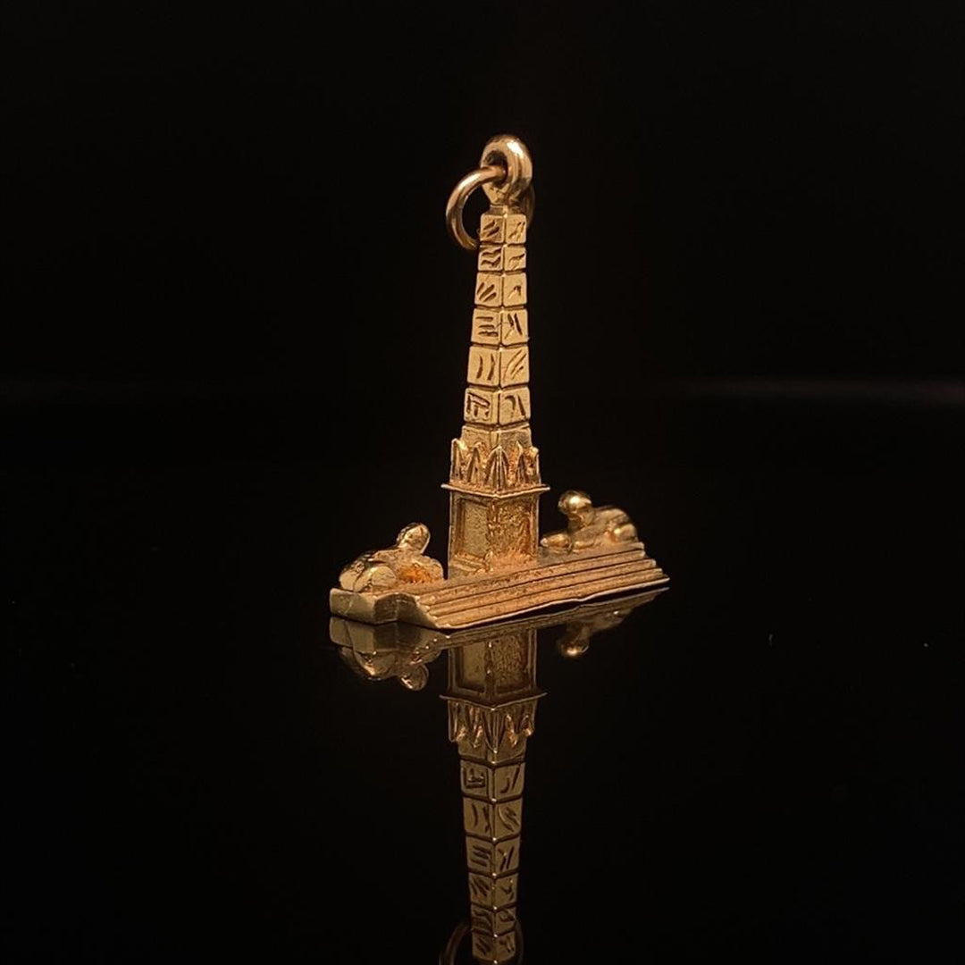 9ct Yellow Gold Egyptian Obelisk Charm