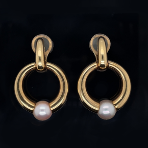 Cartier Pearl Hoop Clip Earrings